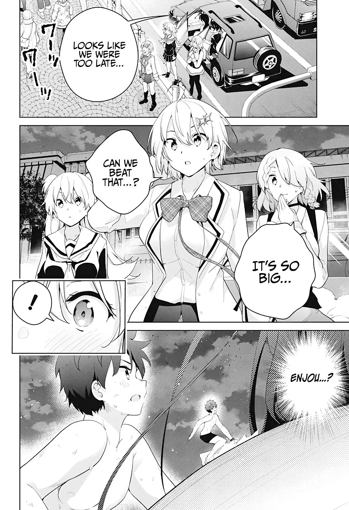 Dokyuu Hentai HxEros Chapter 54 28